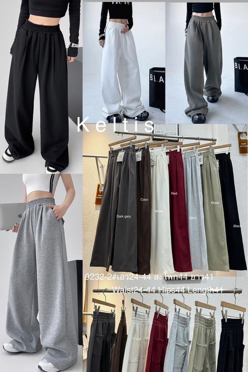 KELTIS Jogger Pants